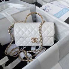 Chanel Stachel Bags